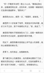 c7c7娱乐平台官网入口苹果